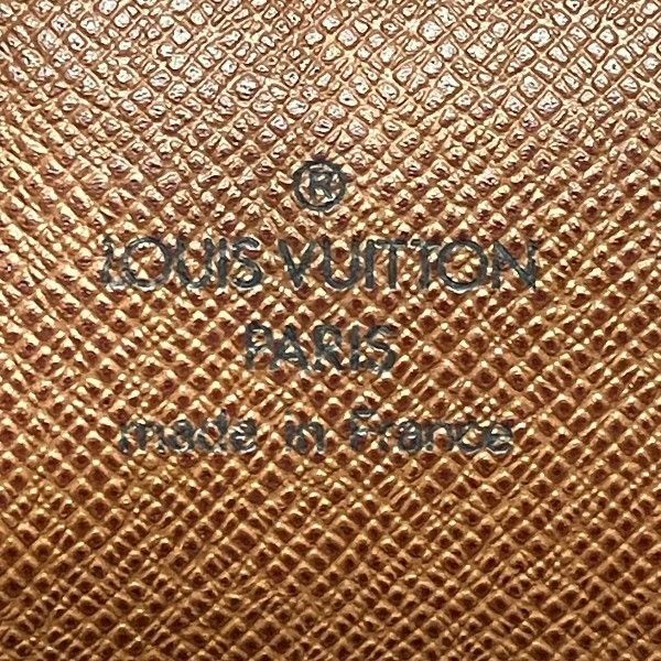 Louis Vuitton Monogram Cite Shoulder — view 4