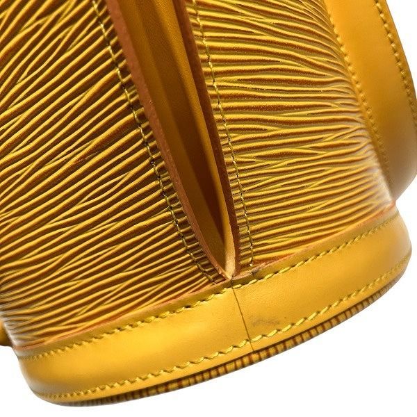 Louis Vuitton Epi Saint Jacques Shopping Shoulder — view 7