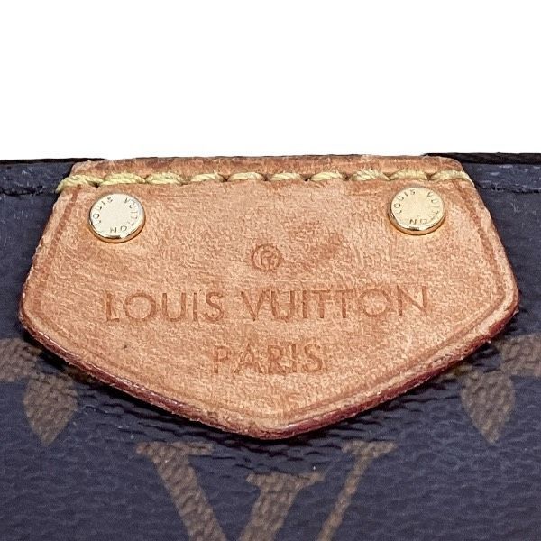 Louis Vuitton Monogram Turenne PM Shoulder — view 9