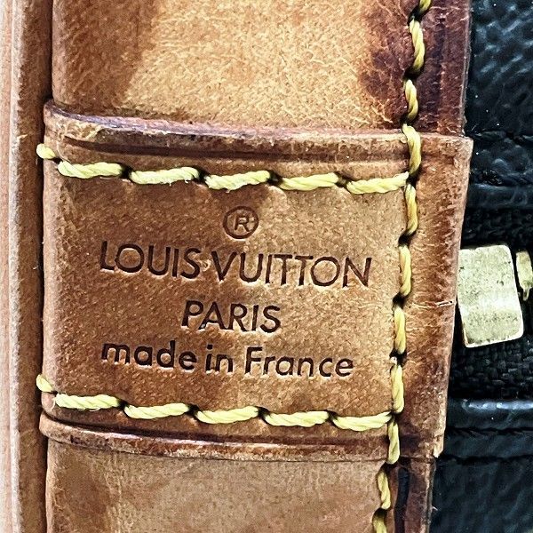 Louis Vuitton Monogram Alma Bag Handbag — view 4