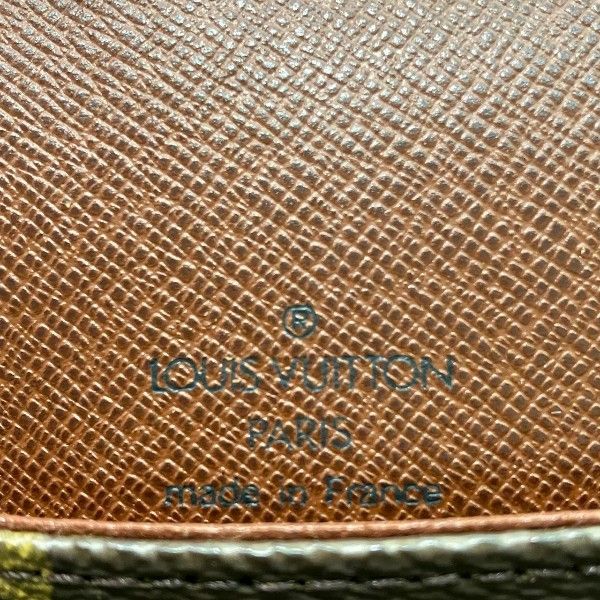 Louis Vuitton Monogram Musette Salsa Shoulder — view 4