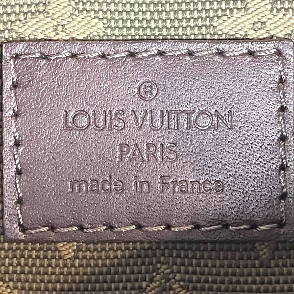 Louis Vuitton Monogram Mini Besace Marie Kate Shoulder — view 4