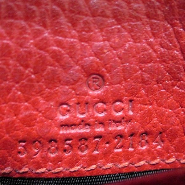 Gucci Double Compact Wallet Bifold — view 4