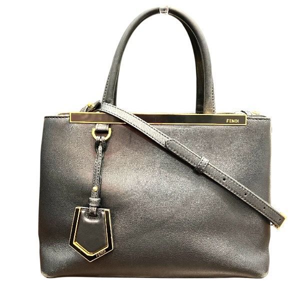 Fendi Petit Toujour Shoulder
