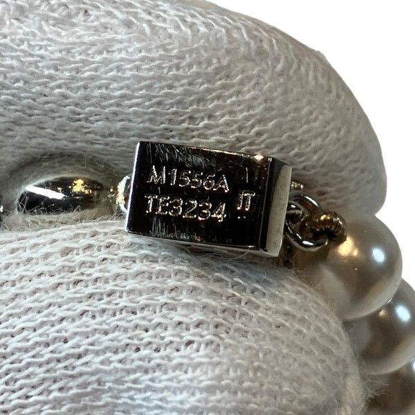 Louis Vuitton Bracelet Pearl Fusion