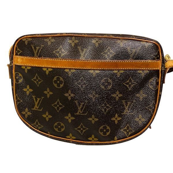 Louis Vuitton Monogram Jeune Fille Shoulder — view 2