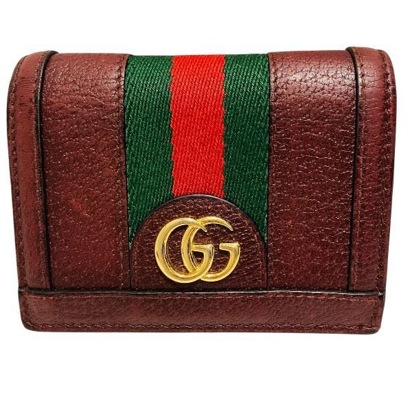 Gucci Ophidia GG Supreme Bifold Wallet