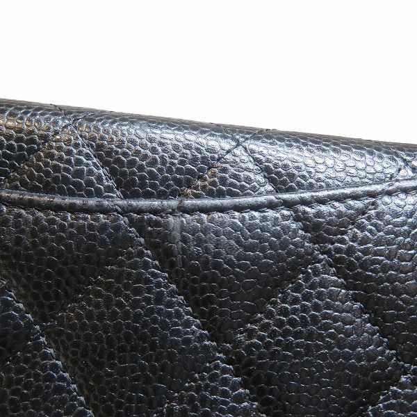 Chanel Quilted Flap Wallet Caviar Leather Trifold — view 9