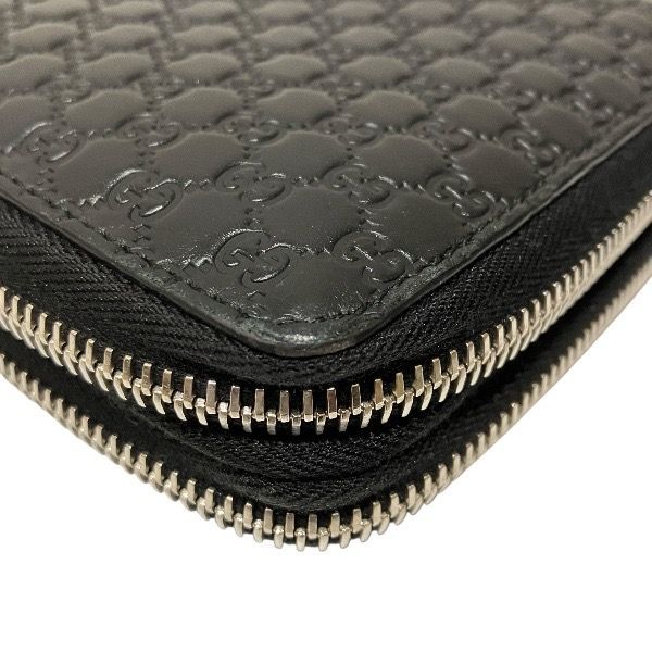 Gucci Micro Guccissima Organizer Document Case Double Zip Around Wallet — view 7