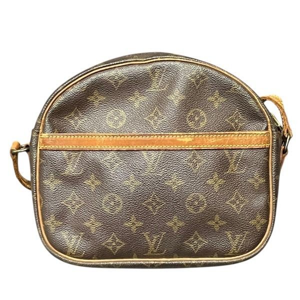 Louis Vuitton Monogram Senlis Shoulder — view 2