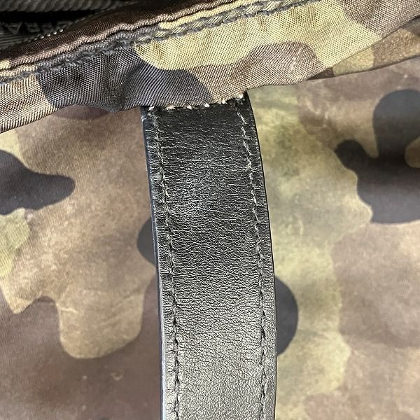 Prada Nylon Camouflage Pattern Tote Shoulder — view 9