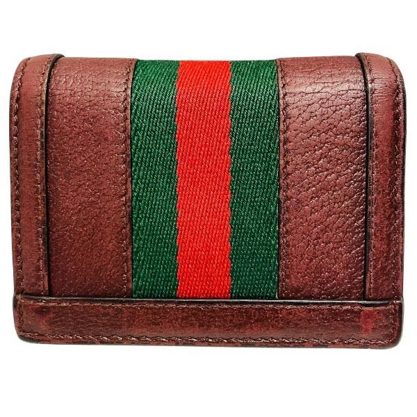 Gucci Ophidia GG Supreme Bifold Wallet — view 2