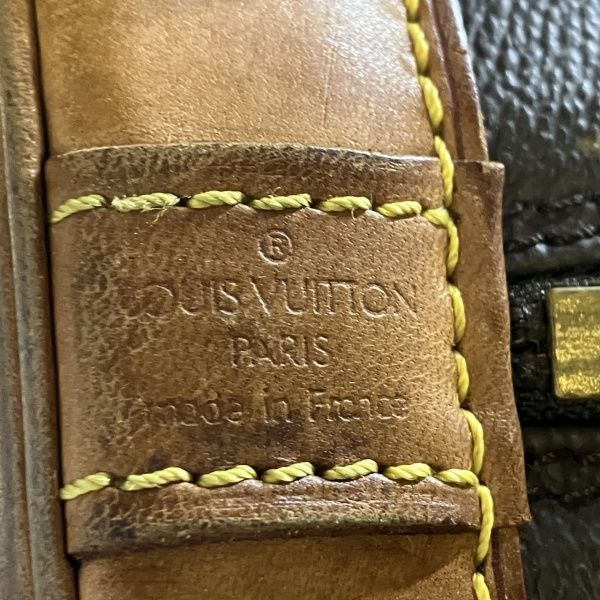 Louis Vuitton Monogram Alma Bag Handbag — view 4