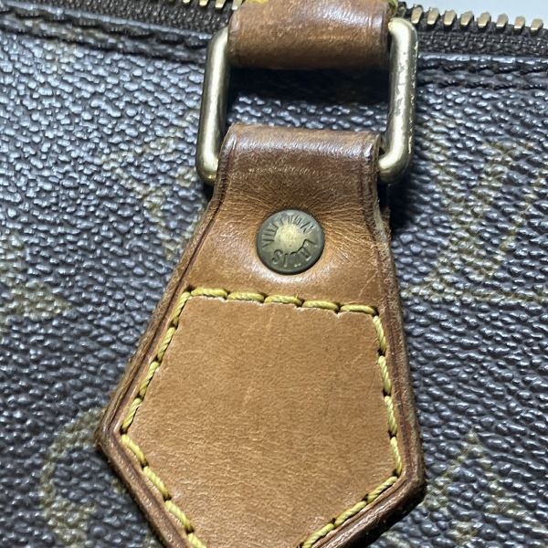 Louis Vuitton Monogram Alma Bag Handbag — view 8