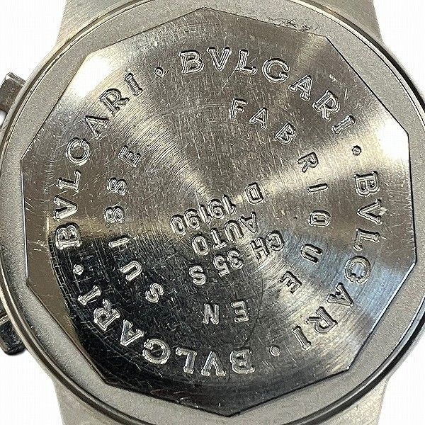 Bvlgari Diagono Sports Chronograph Automatic Winding Watch — view 5