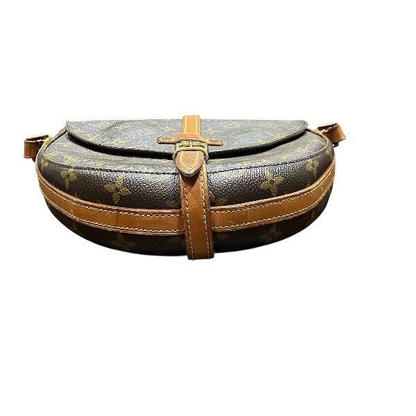 Louis Vuitton Monogram Cite Shoulder — view 3