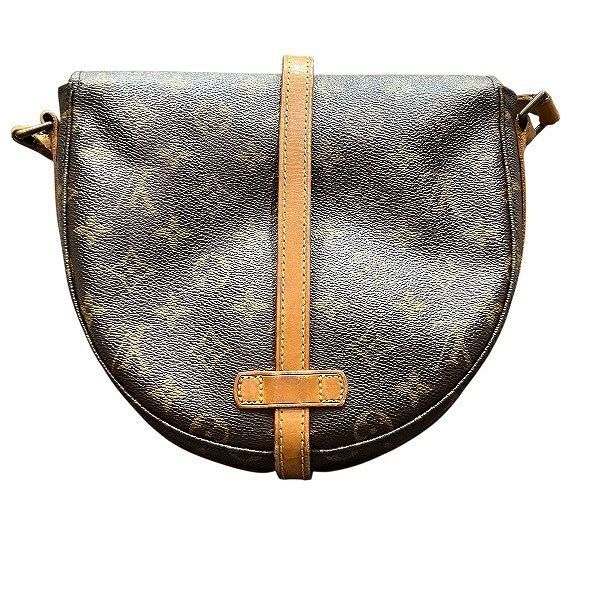 Louis Vuitton Monogram Cite Shoulder — view 2