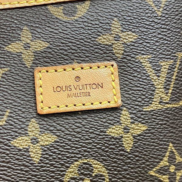 Louis Vuitton Monogram Saumur 35 Malletie — view 4