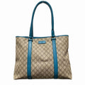 Gucci GG Supreme Tote