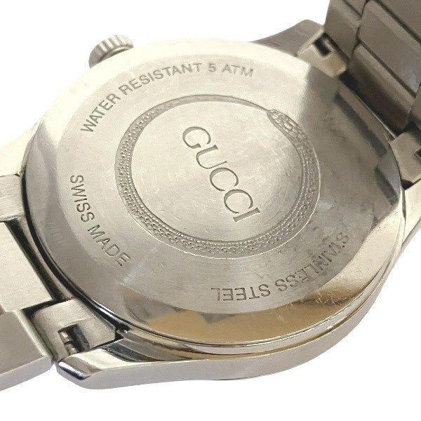 Gucci Timeless 126.4 Quartz Tiger Watch — view 5