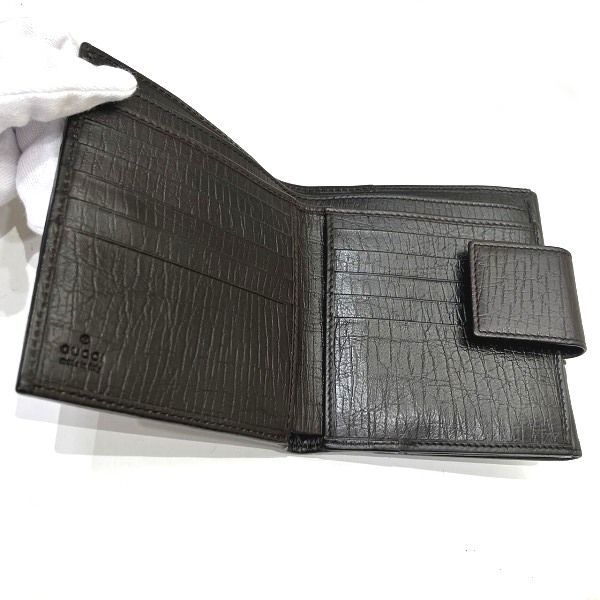 Gucci Sherry Hook Trifold Wallet — view 3