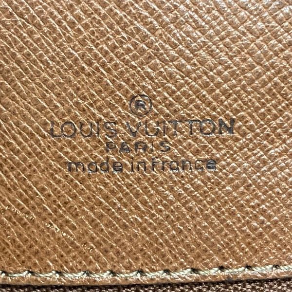 Louis Vuitton Monogram Nile GM Shoulder — view 4