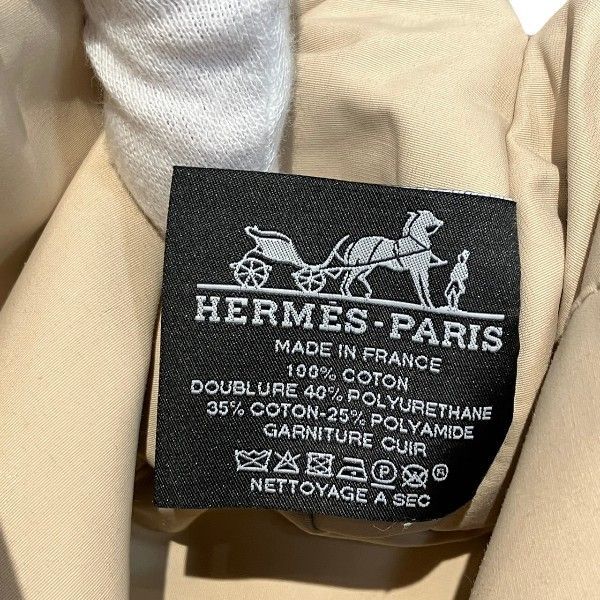 Hermes Bolide Pouch 25 — view 4