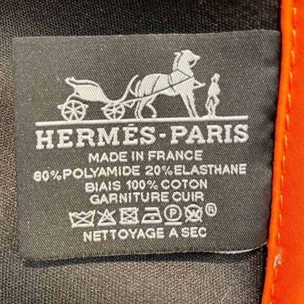 Hermes Neobain PM Leopard Pouch — view 4