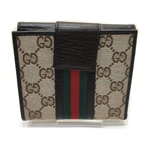 Gucci Sherry Hook Trifold Wallet — view 2