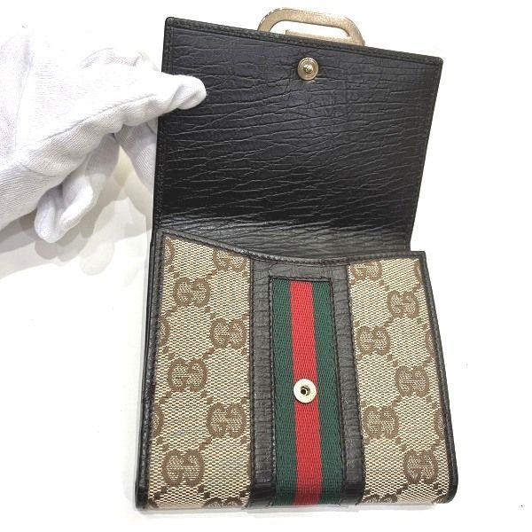 Gucci Sherry Hook Trifold Wallet — view 6