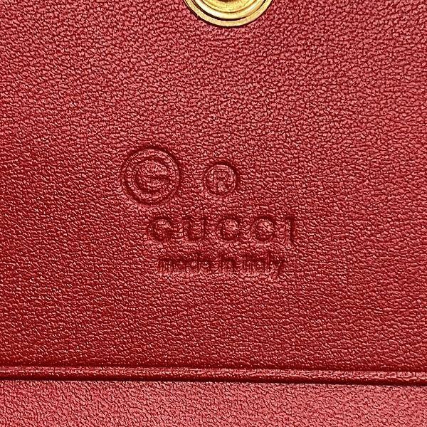 Gucci GG Supreme Flower Mini Wallet Bifold — view 4