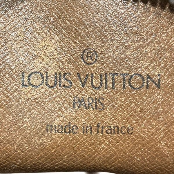 Louis Vuitton Monogram Compiegne 28 Clutch — view 4