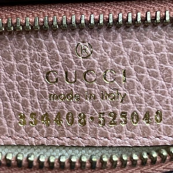 Gucci Swing Leather Tote — view 4