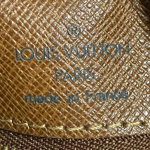 Louis Vuitton Monogram Boulogne 30 Shoulder — view 4