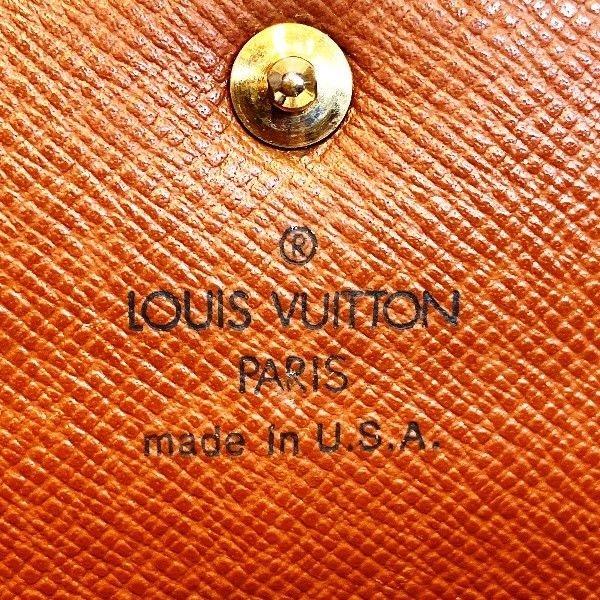 Louis Vuitton Monogram Portefeuille Sarah Pochette Portemonet Cles — view 4