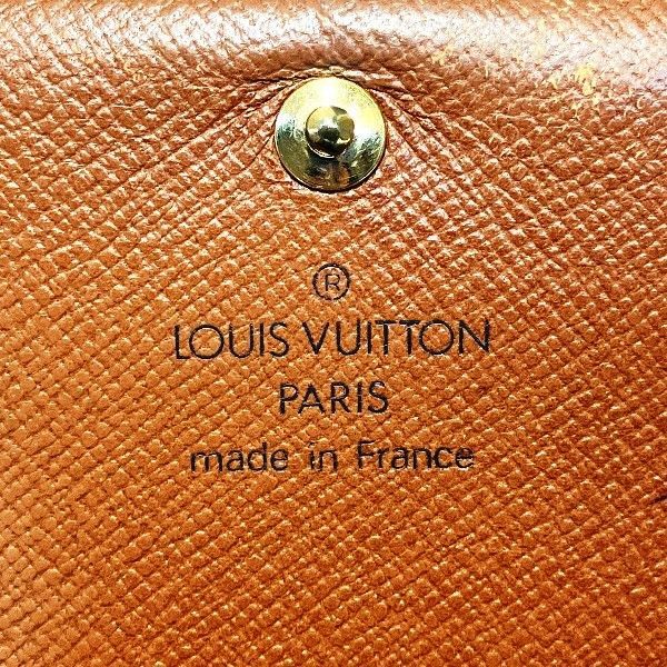 Louis Vuitton Monogram Portomonevier Tresor Bifold Wallet — view 4