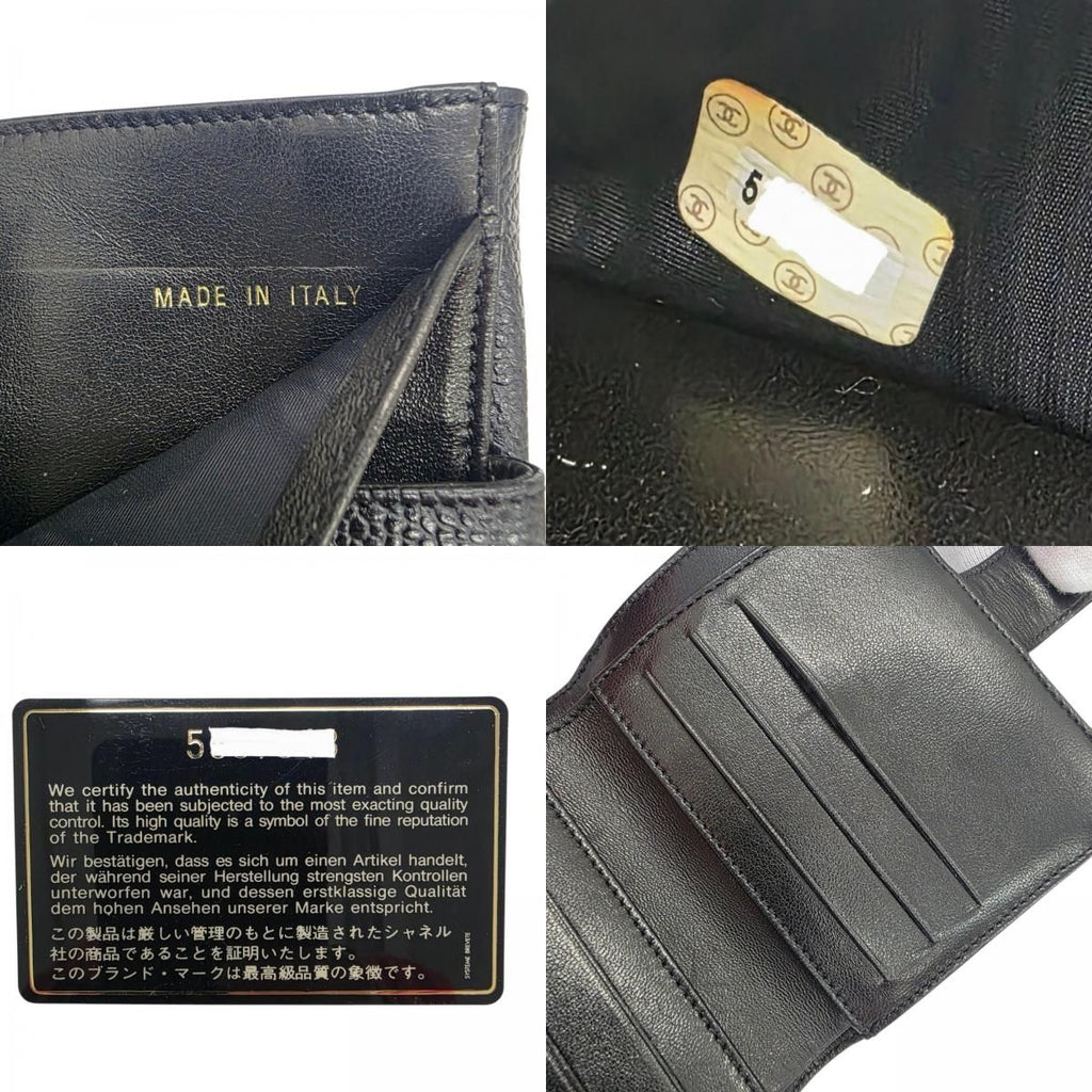 Chanel Hook Bifold Wallet — view 8