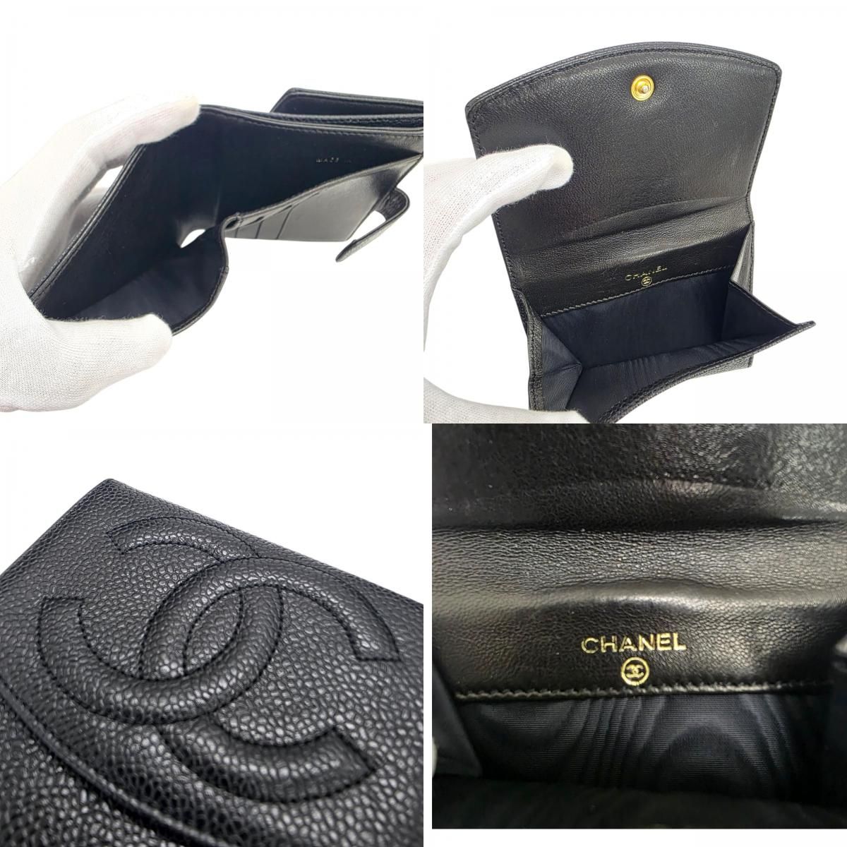 Chanel Hook Bifold Wallet — view 7
