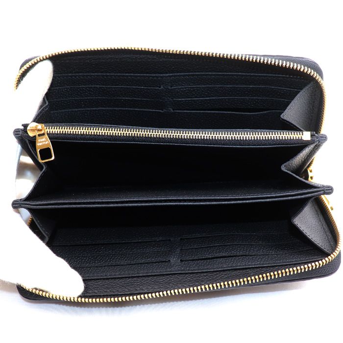 Louis Vuitton LV Takashi Murakami Zippy Wallet Zip Around Monogram Empreinte — view 3