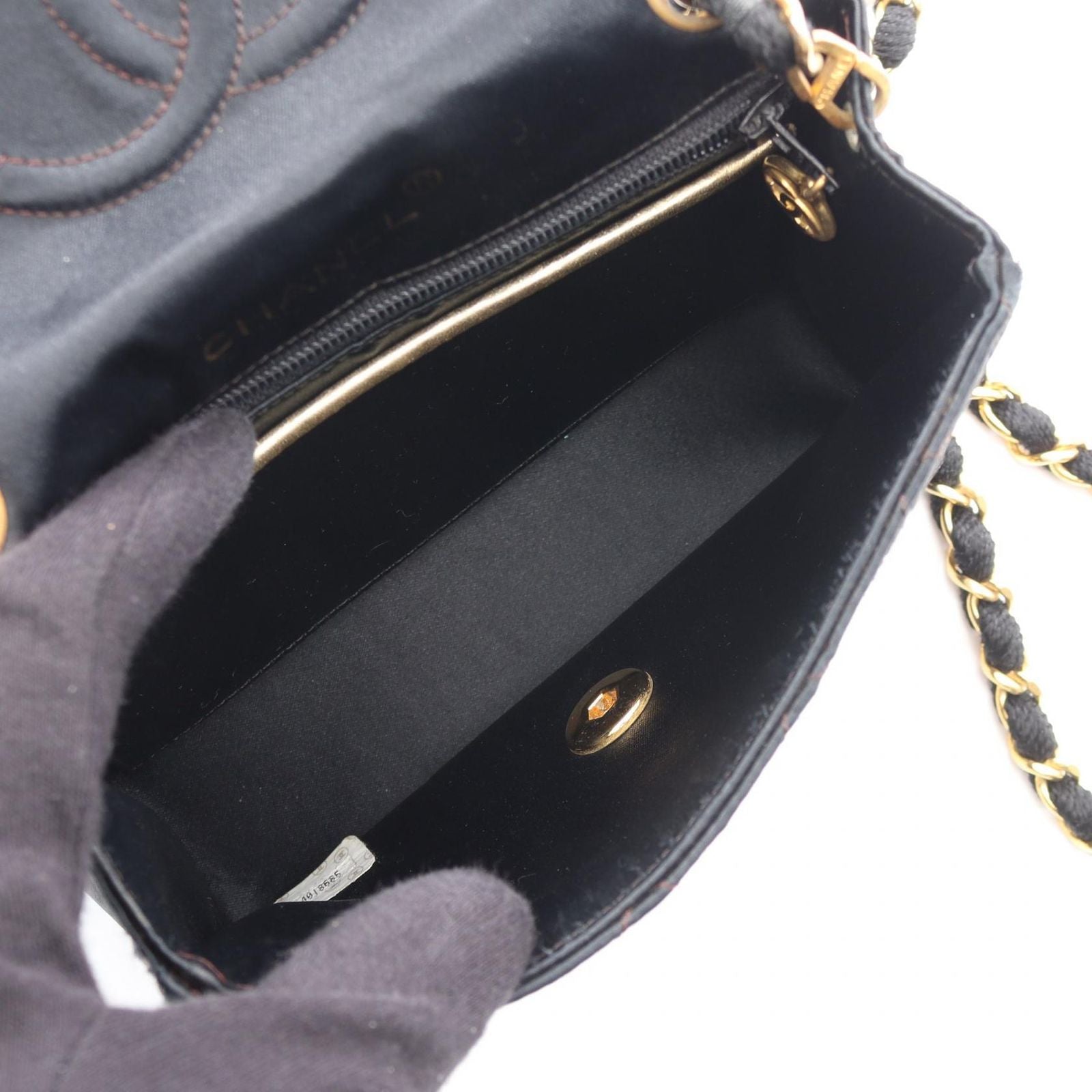 Chanel Shoulder Bag Mini Quilted Black Fabric Leather Mini Chain — view 3