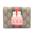 Gucci Bifold Wallet Pikarar GG Supreme Beige Pink White Animal Print