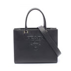 Prada Handbag Saffiano Lux 2-Way Black Leather Luxe