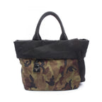 Prada Tote Camouflage Reversible 2-Way Black Nylon