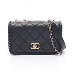 Chanel Shoulder Bag Quilted Full Flap Black Leather Chain