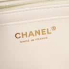 Chanel Shoulder Bag Mini Quilted 20 White Pink Black Fabric Leather Chain — view 4
