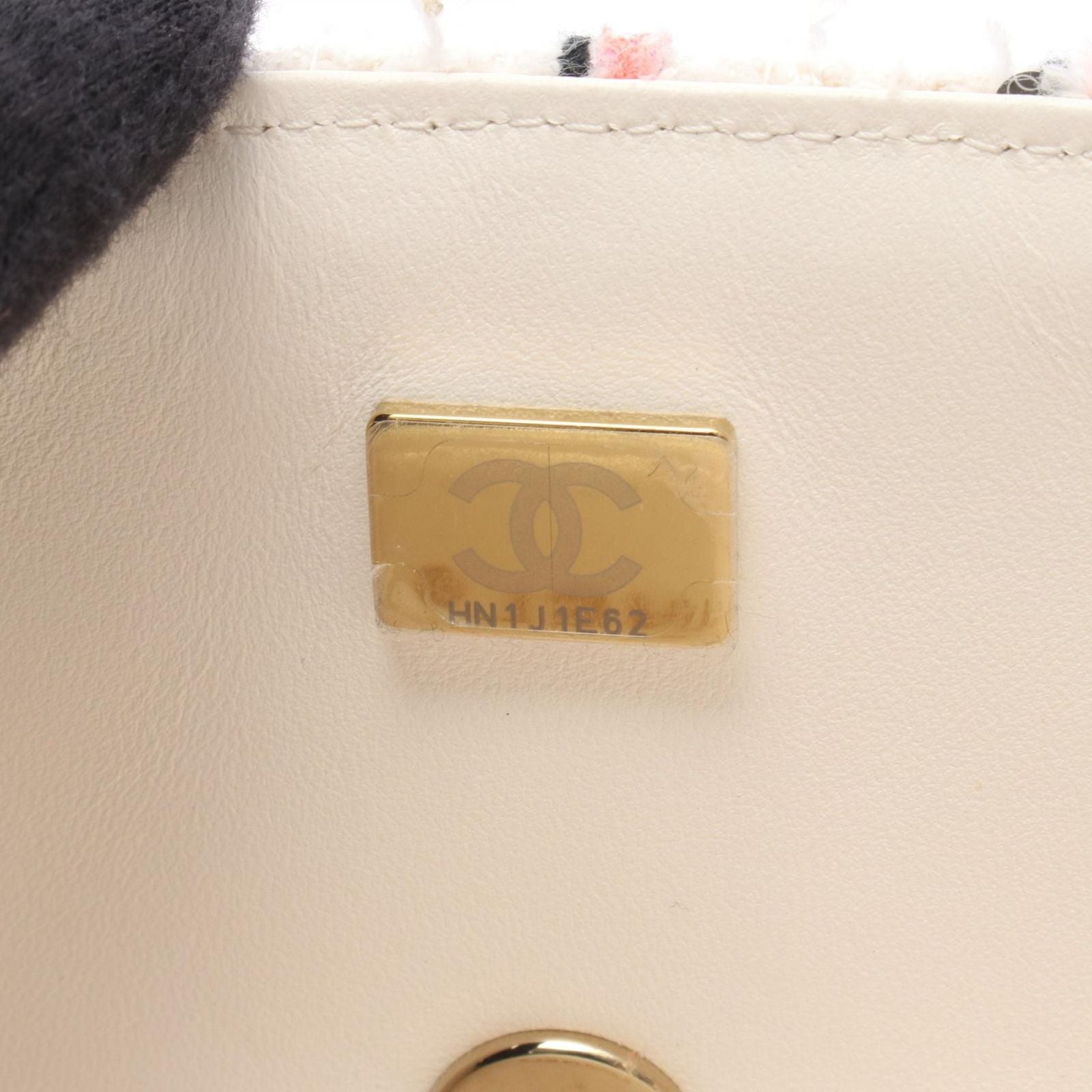 Chanel Shoulder Bag Mini Quilted 20 White Pink Black Fabric Leather Chain — view 5
