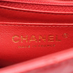 Chanel Shoulder Bag 2.55 Red Calf Mini Quilted Chain — view 4