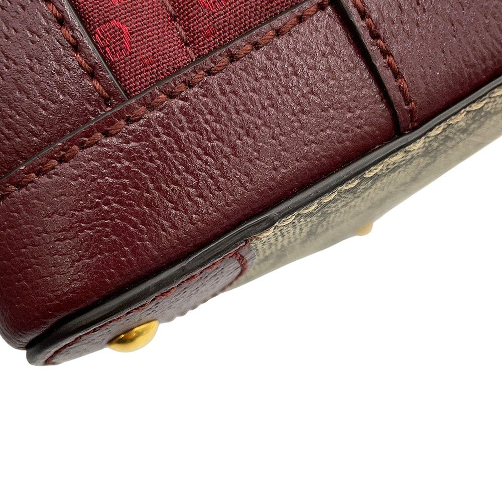Gucci Shoulder Bag GG Supreme — view 8
