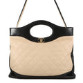 Chanel Quilted CC Logo 31 Large 2-Way Shoulder Bag Black