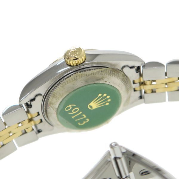 Rolex Datejust 26 Watch — view 6